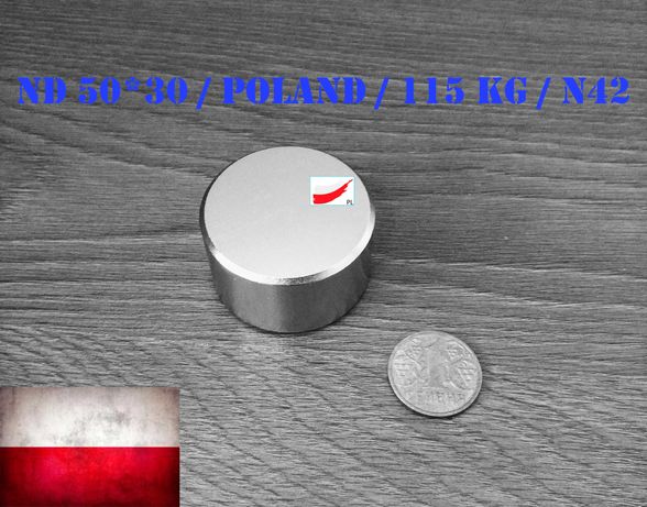 Неодимовый магнит 50*30 - 120 кг. | Польша |
