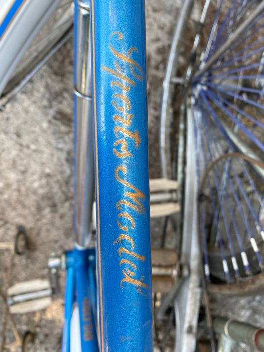 Bicicleta antiga da marca portuguesa Vilar. Sports model.