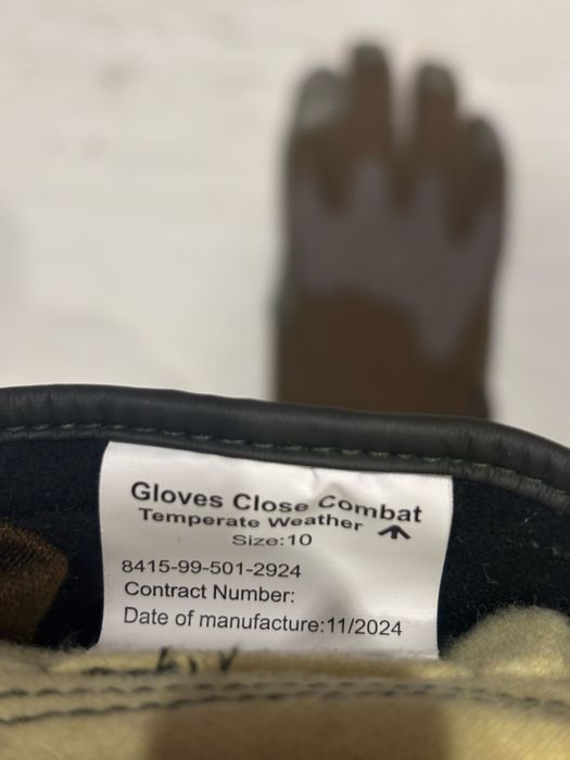 Рукавиці тактичні