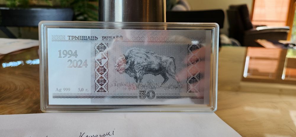 Rubel białoruski. 30 lat 2025