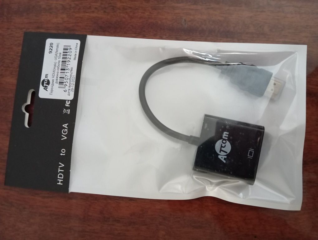 Продам переходник HDMI (male)-VGA (female)