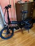 Rower elektryczny samebike