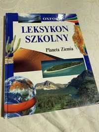 Leksykon szkolny