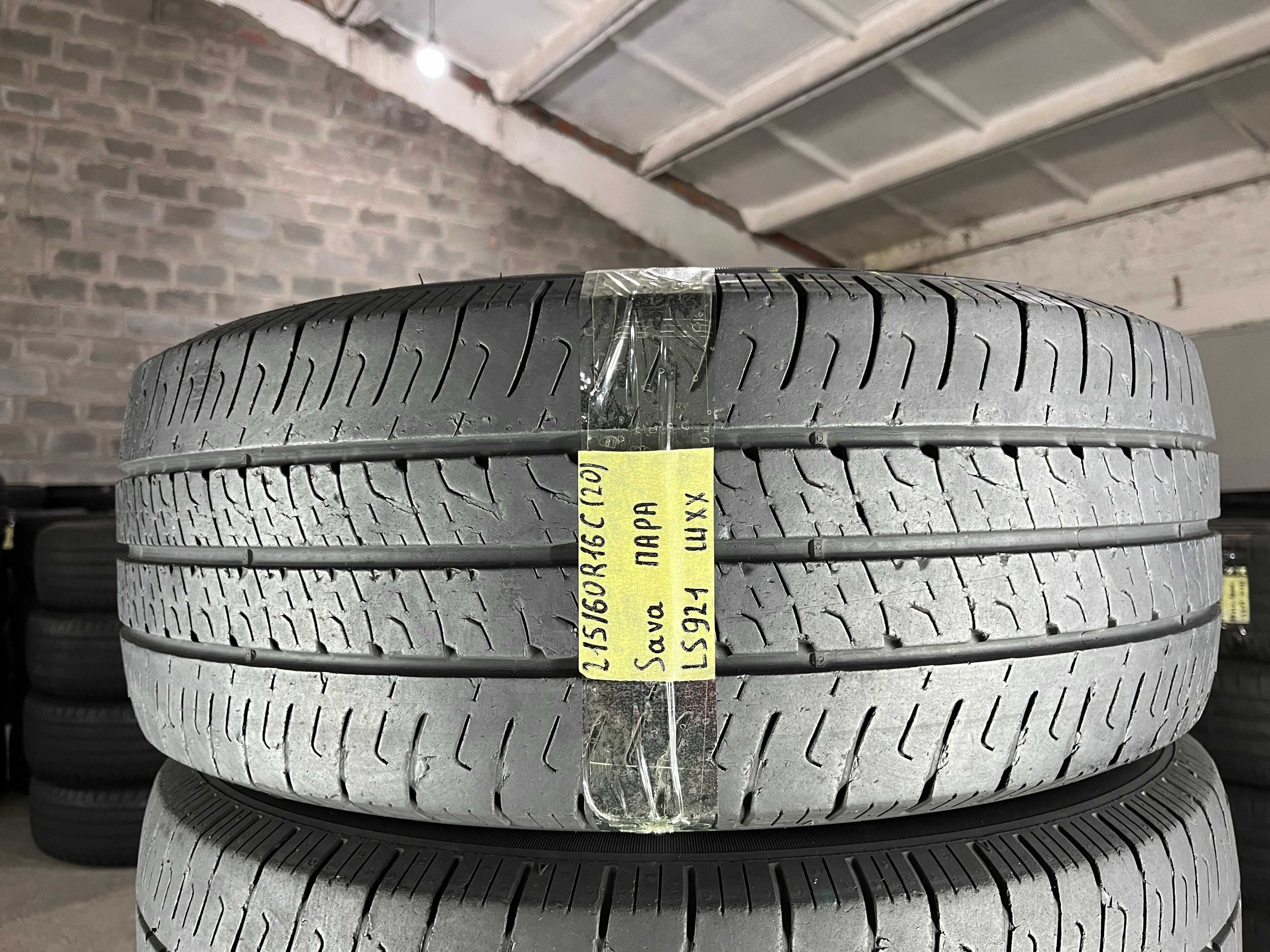 LS921 Літні шини 215/60r16c Sava Trenta 2 пара резина р16