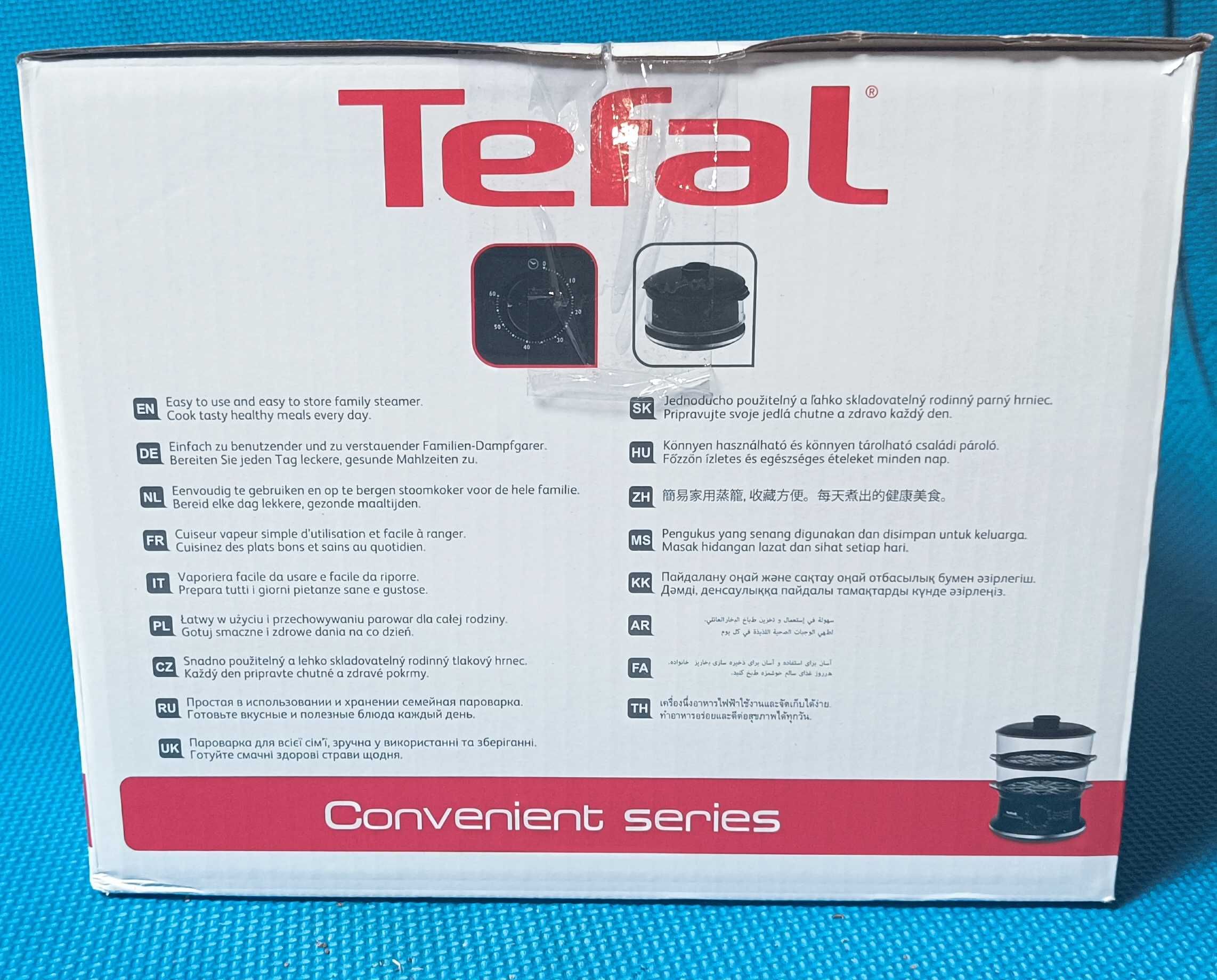Parowar Tefal VC1401