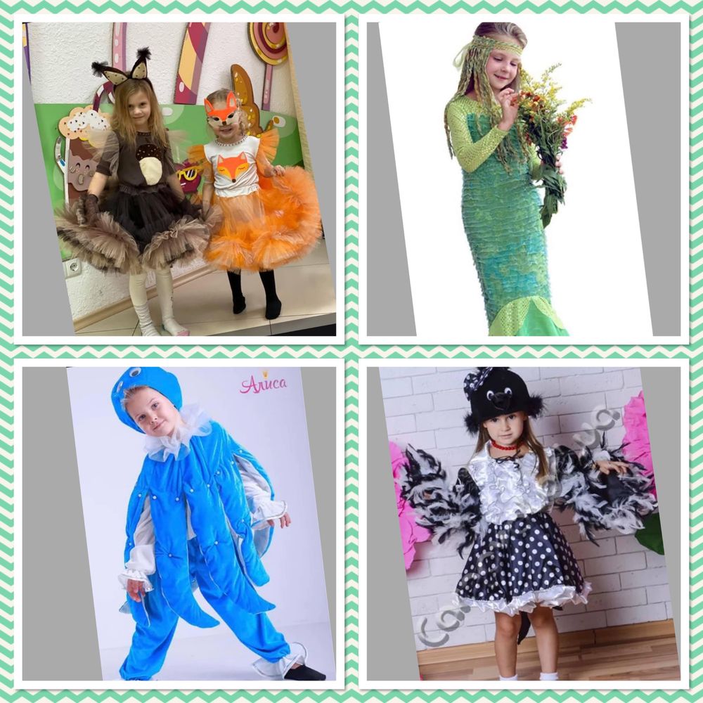Прокат детских карнавальных костюмов и нарядных платьев