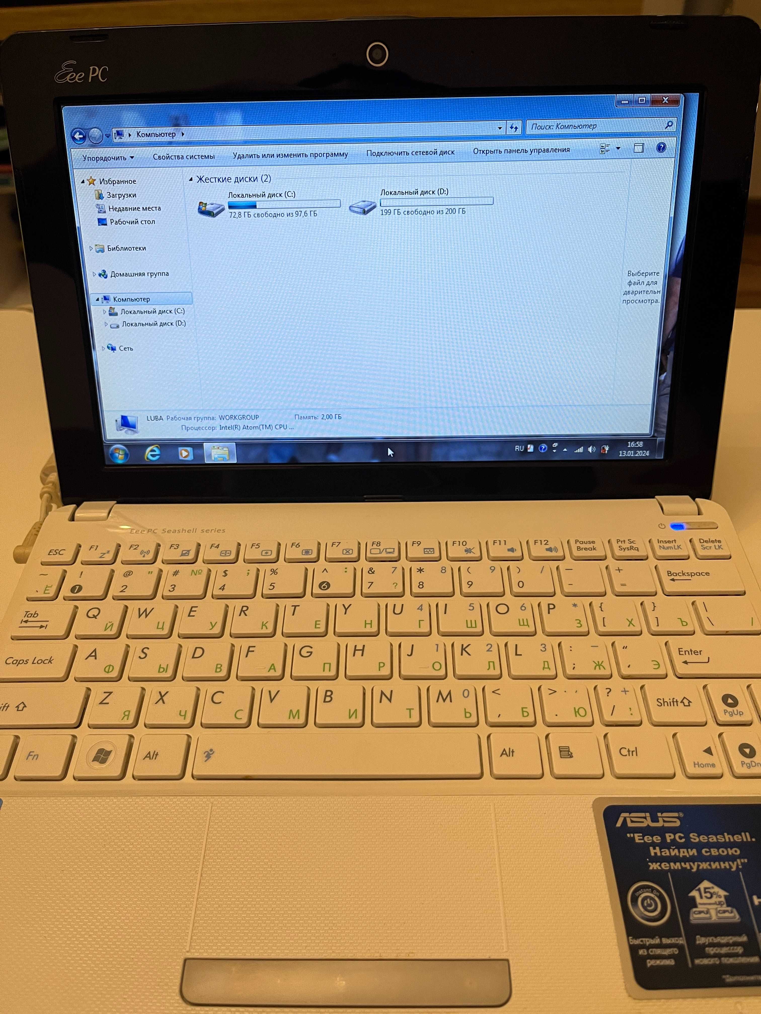 Нетбук Asus Eee PC 1011CX