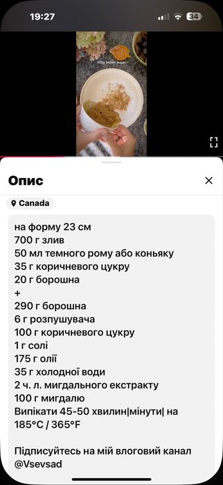 Демікуртка жіноча Polo Ralpf Lauren жіноча нова XL