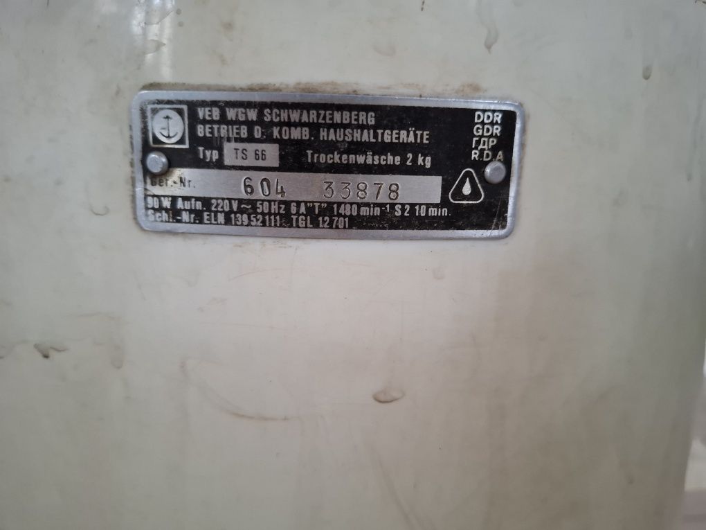 Wirówka elektryczna do prania z czasów PRL, niemiecka DDR GDR, sprawna