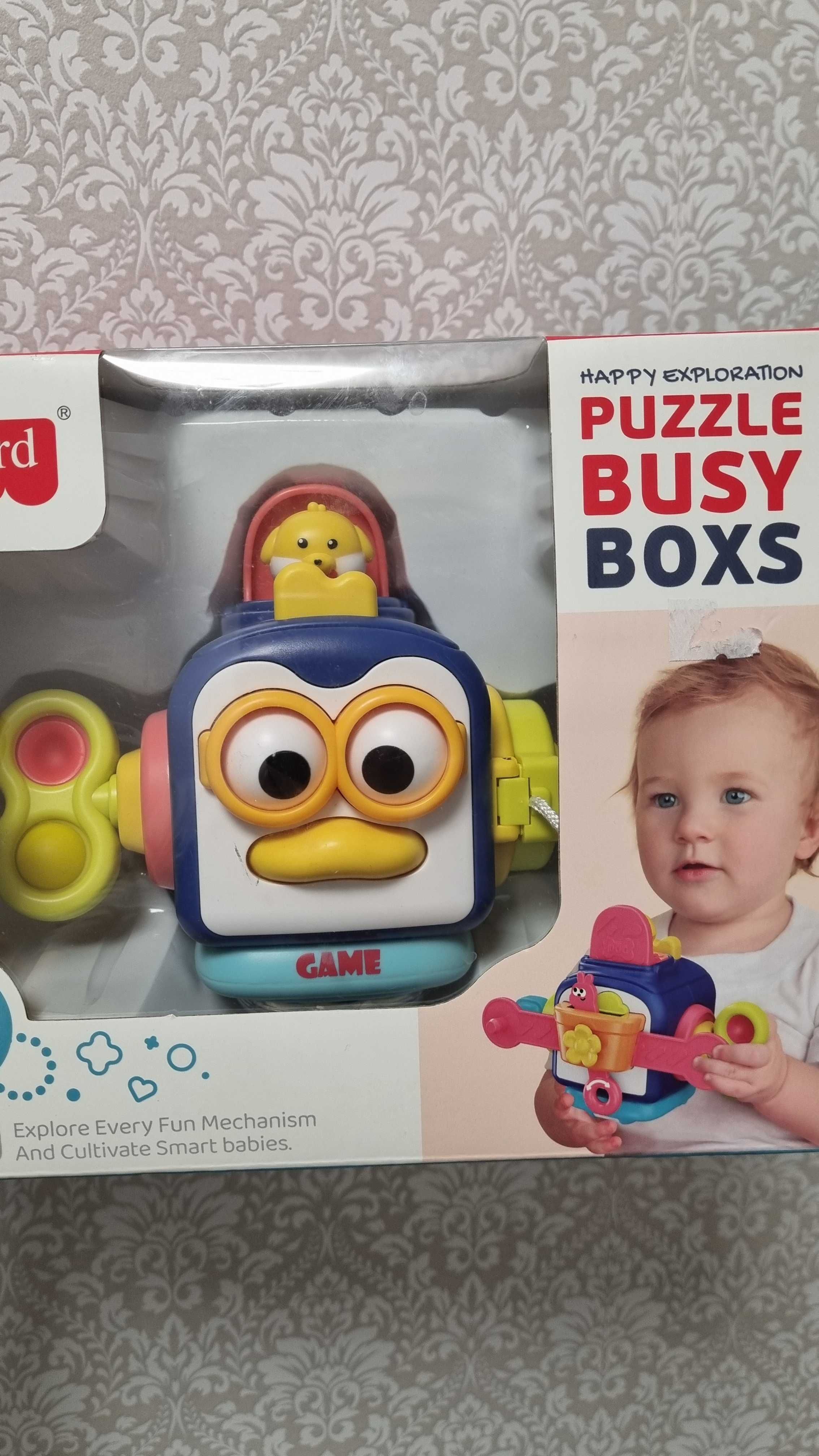Puzzle busy boxs