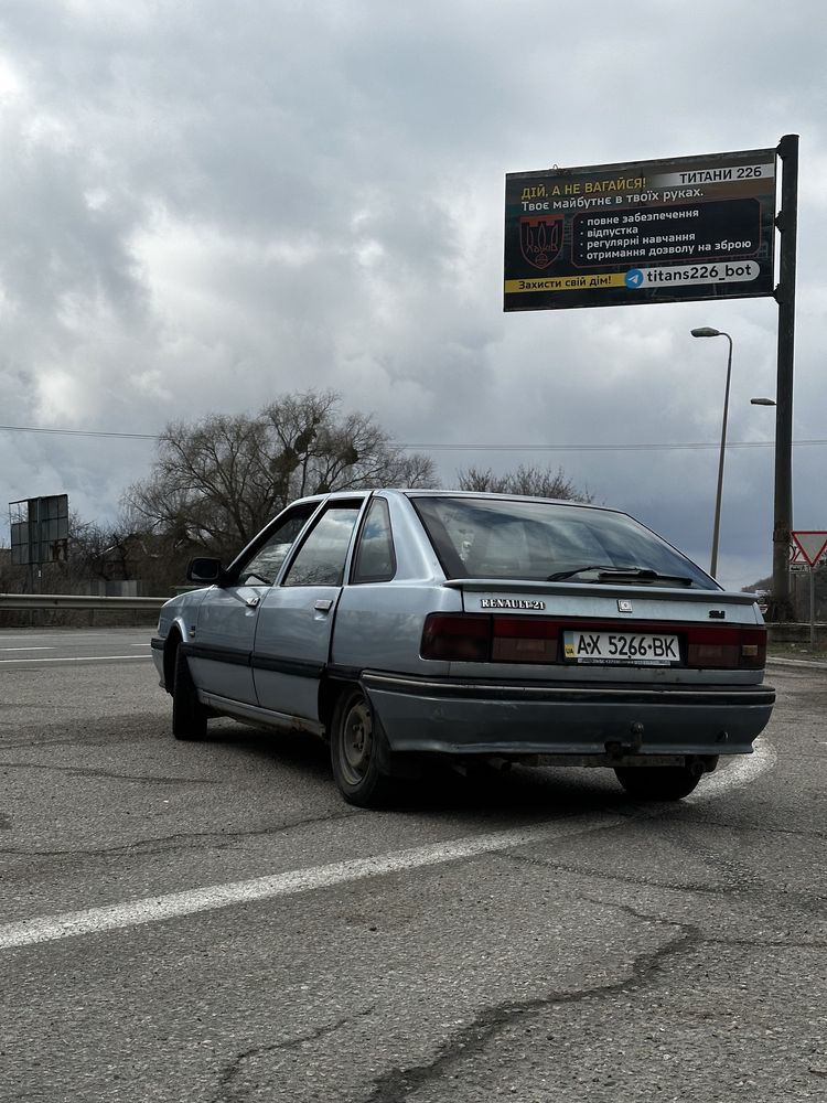 Срочно,Renault 21