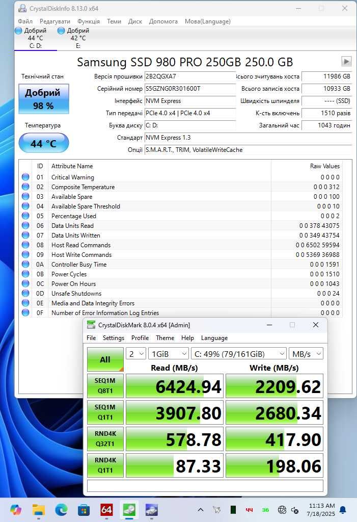 Samsung 870 Evo-Series 500 GB, Samsung 970 Evo Plus 500GB, Samsung 980