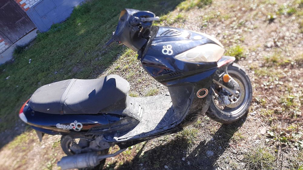 Китайський скутер 80сс