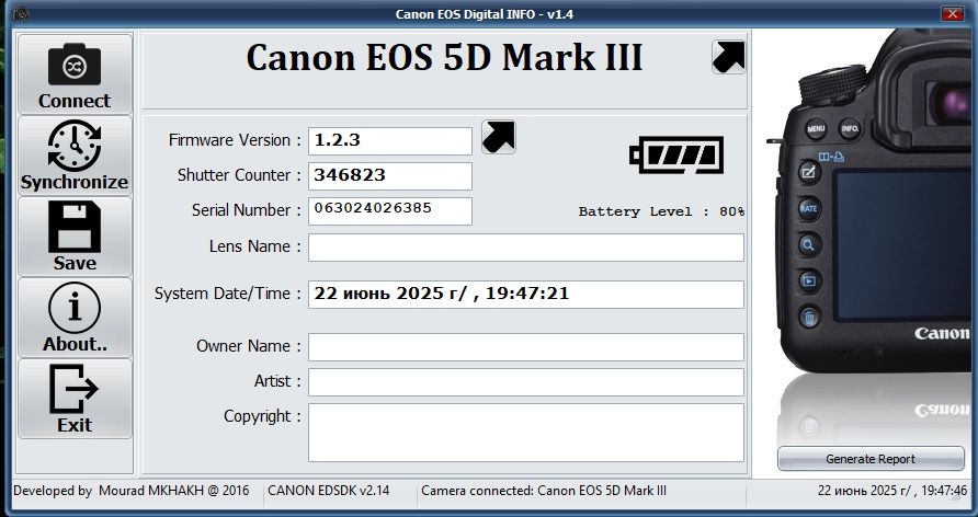 Продаю Canon 5D Mark III на підтримку чоловіка військового