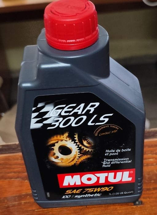 Трансмісійні оливи Motul
GEAR 300 LS 75W-90