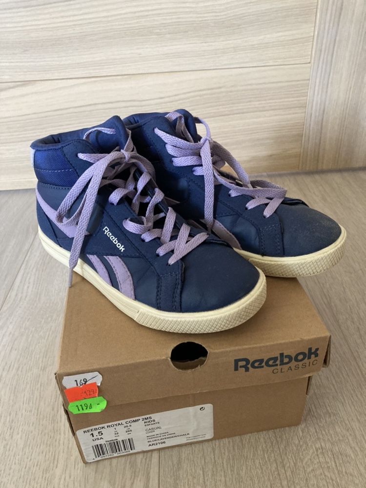 Adidasy Reebok, sandały, kozaki - 32 cm