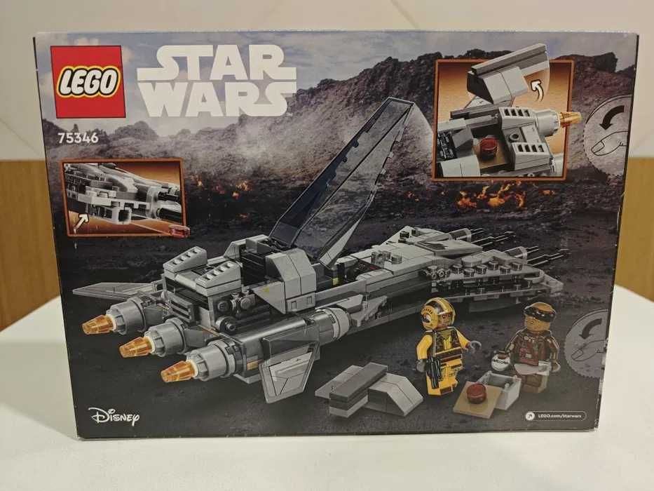 Конструктор LEGO Star Wars 75345/75346/75347/75348