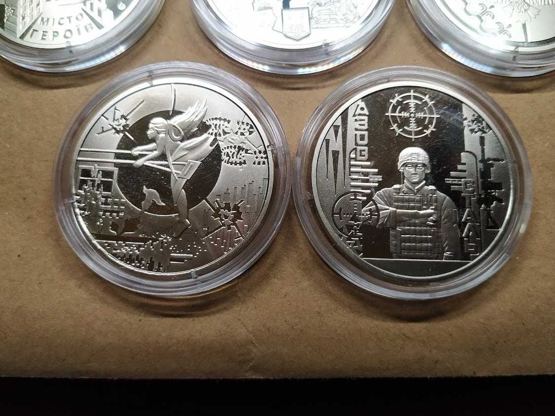 Пам'ятні медалі_Міста героїв.