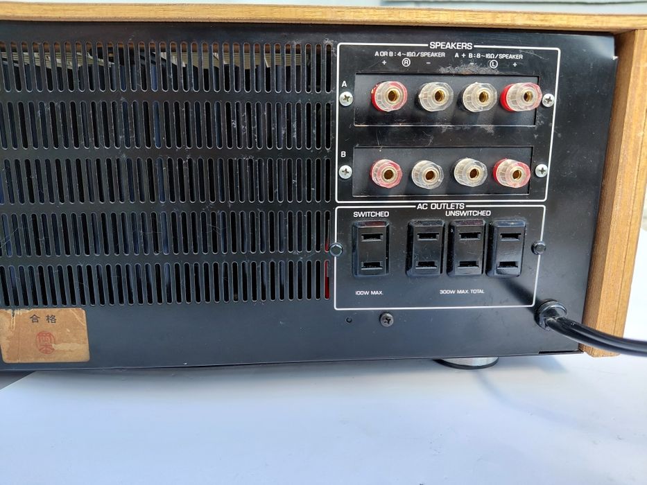 Підсилювач звуку Yamaha CA-2000