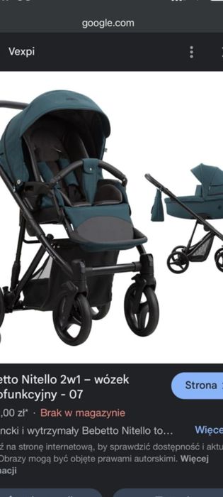 Wózek dziecięcy 2/1