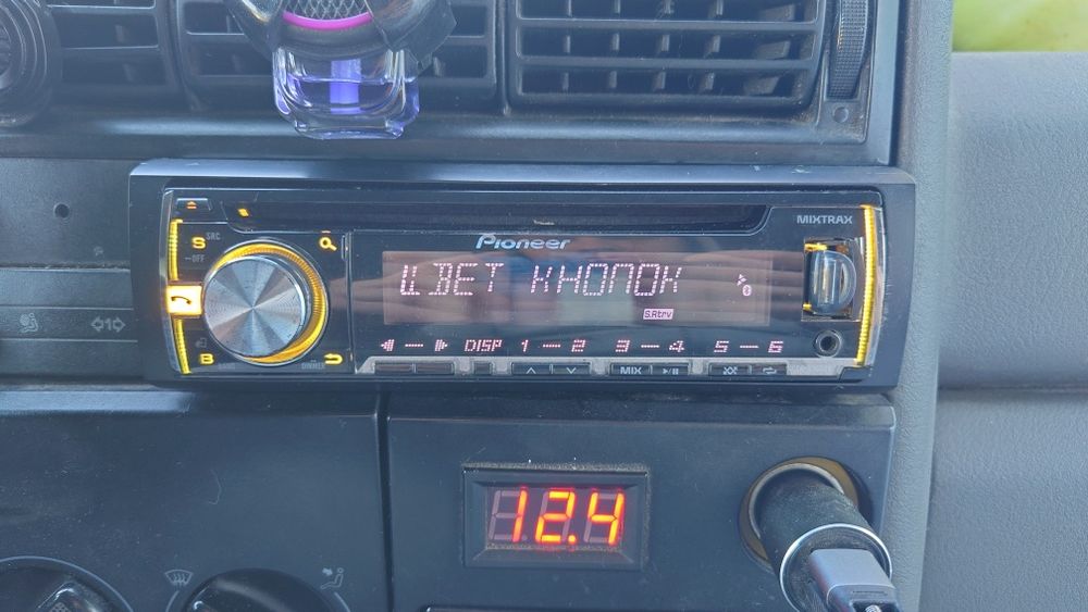 Магнітола Pioneer deh-5600bt