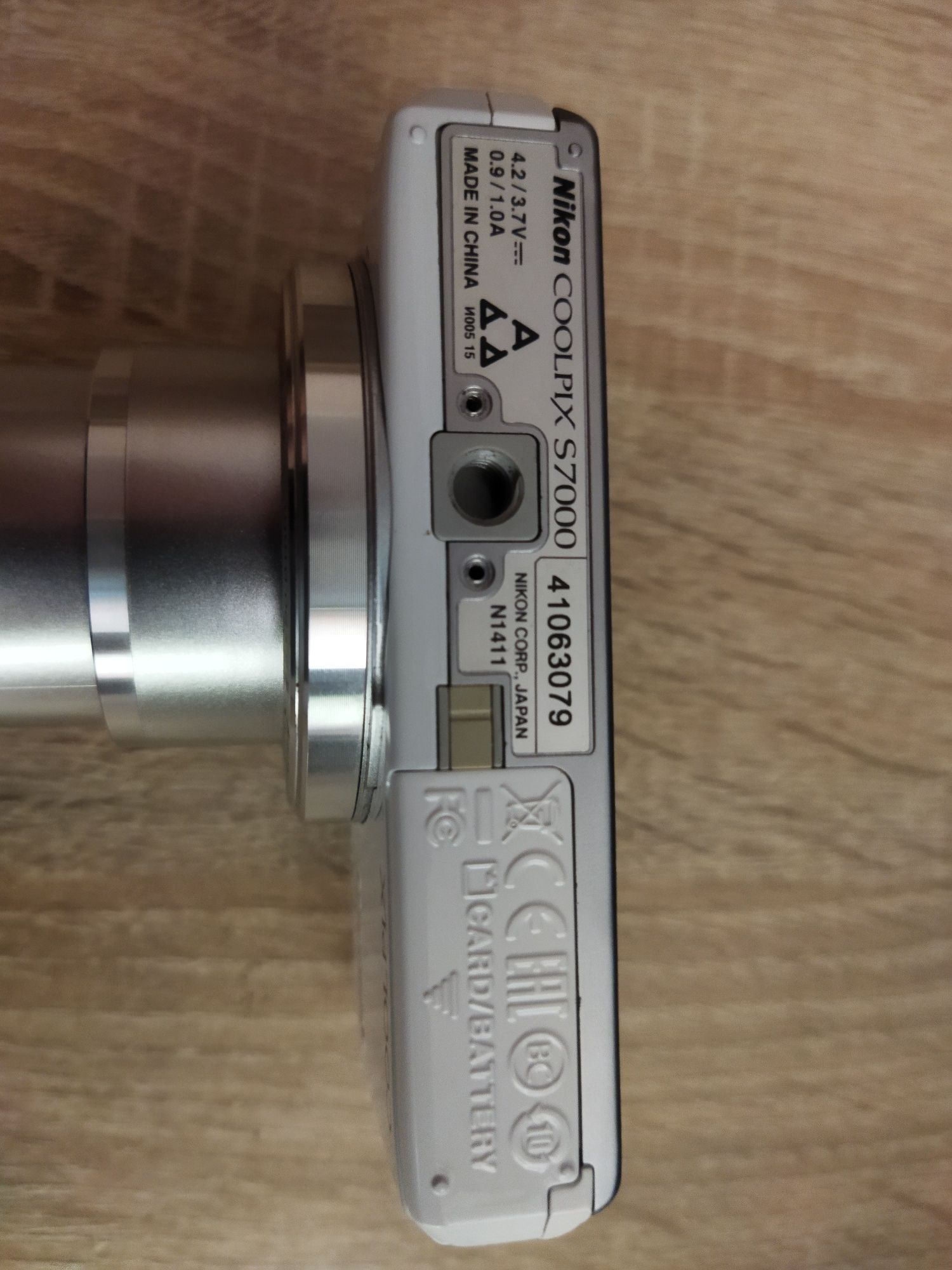 Nikon Coolpix S7000