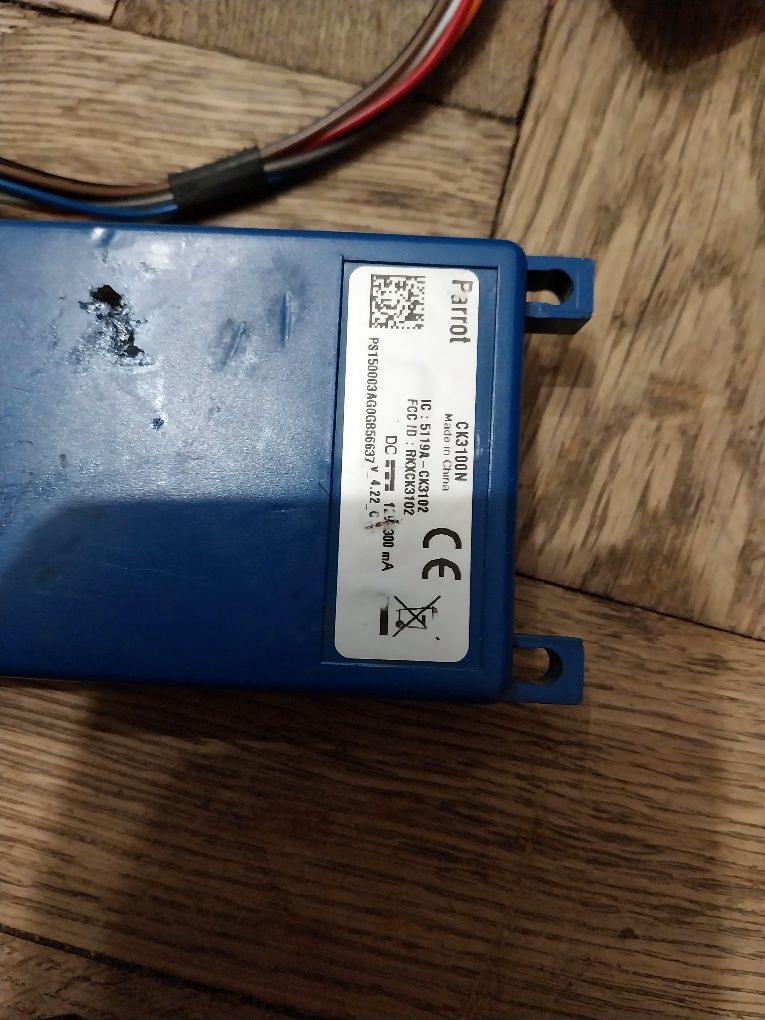 Пристрій гучного зв'язку Parrot CK3100N
