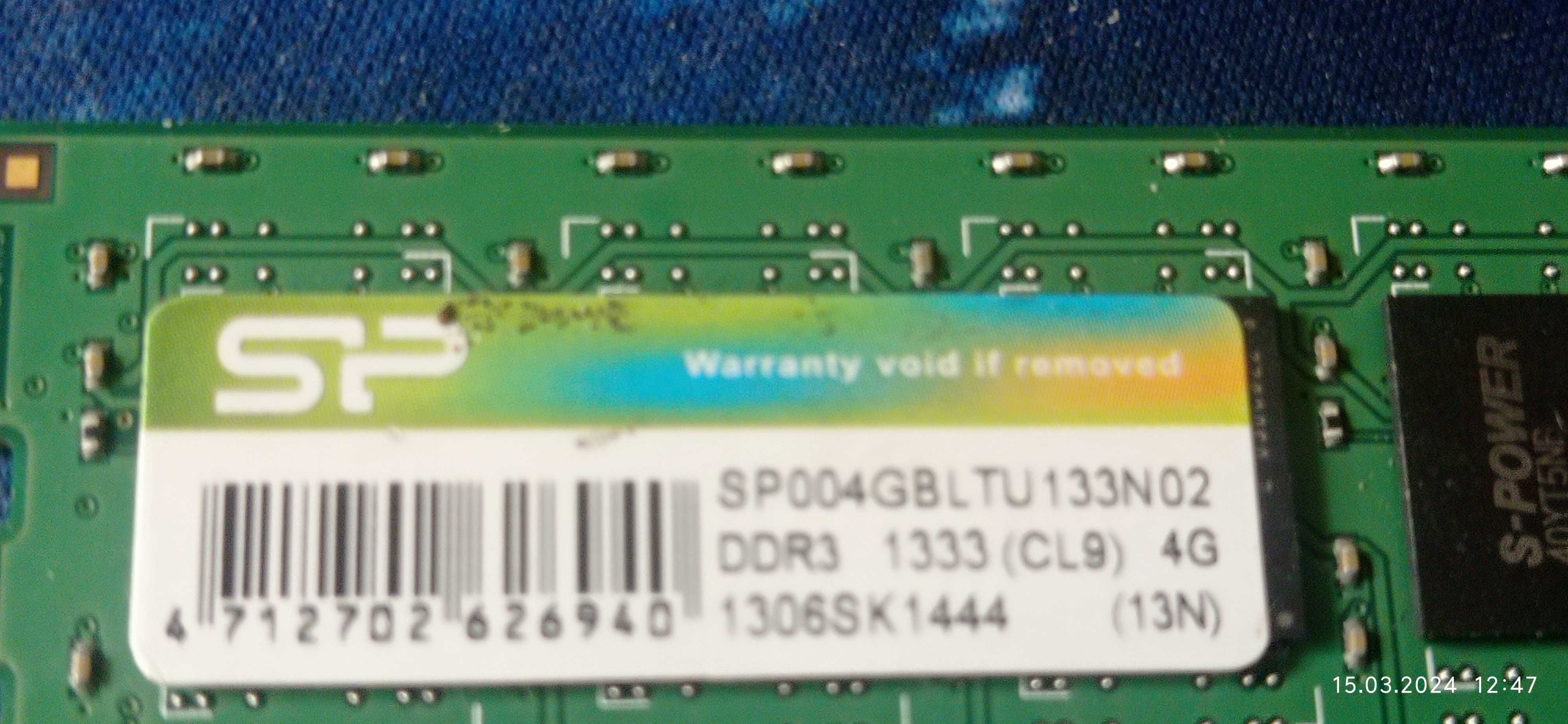Прода ОЗУ 4gb DDR3
