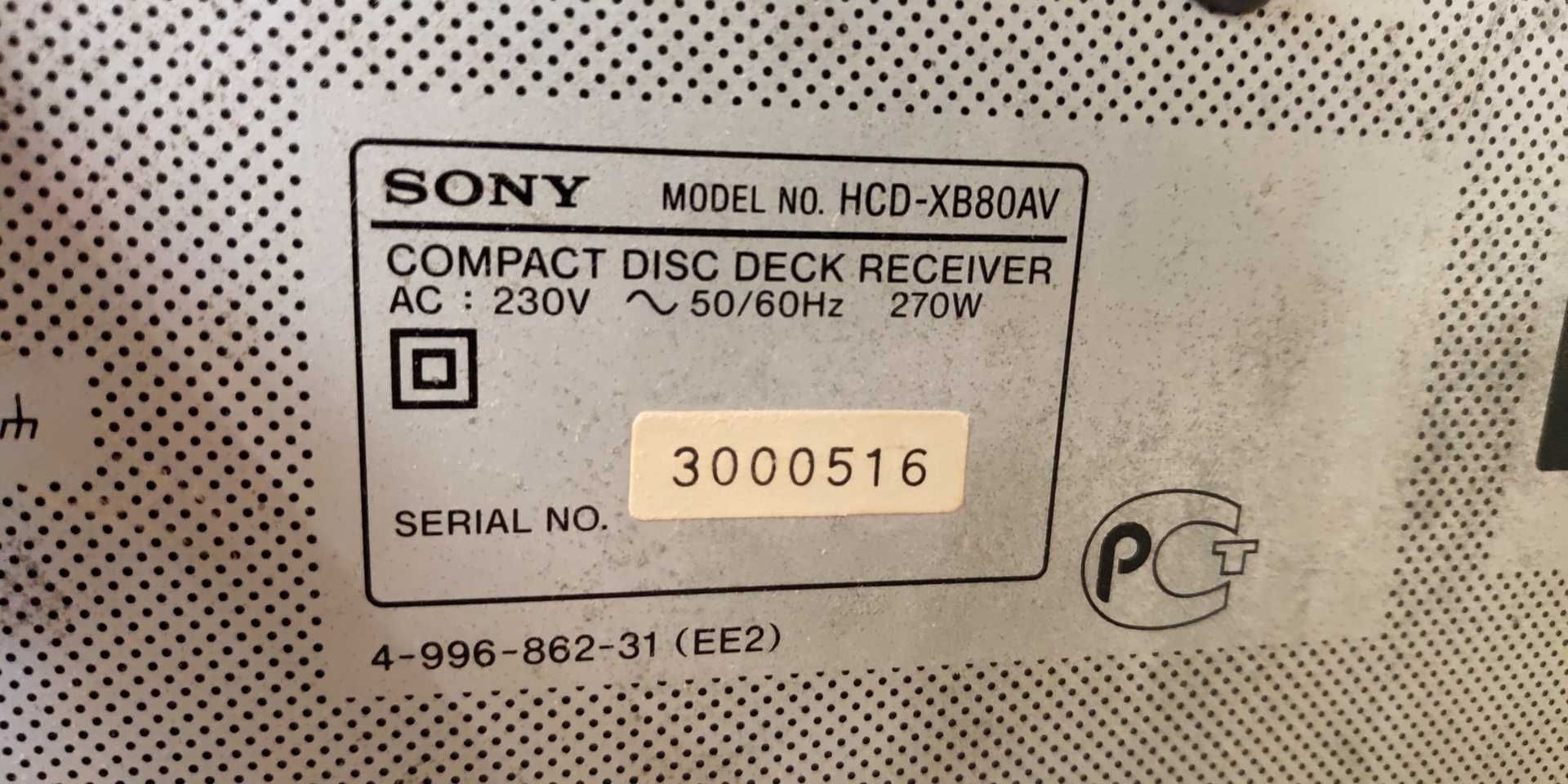 Домашний кинотеатр Sony hcd-hb80av с Bluetooth