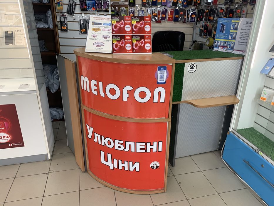 Продаж ресепшен для магазину