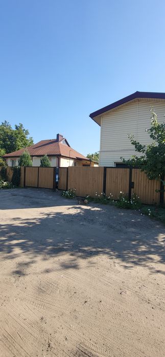 Продам дом Г.Славянск