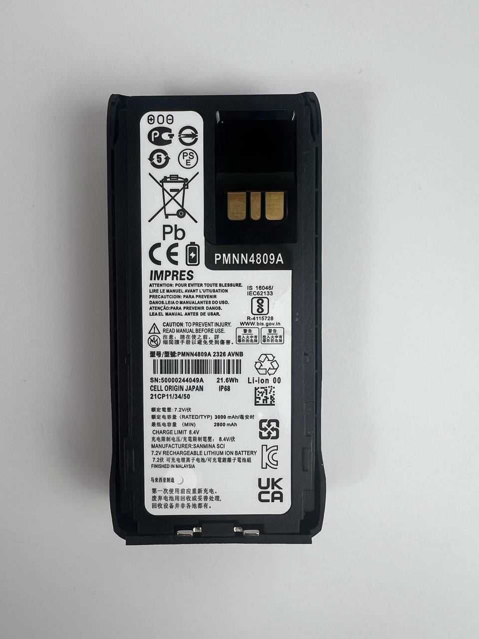 Аккумуляторная батарея(АКБ) к рации Motorola R7/R7A, 3000mAh TYPE C