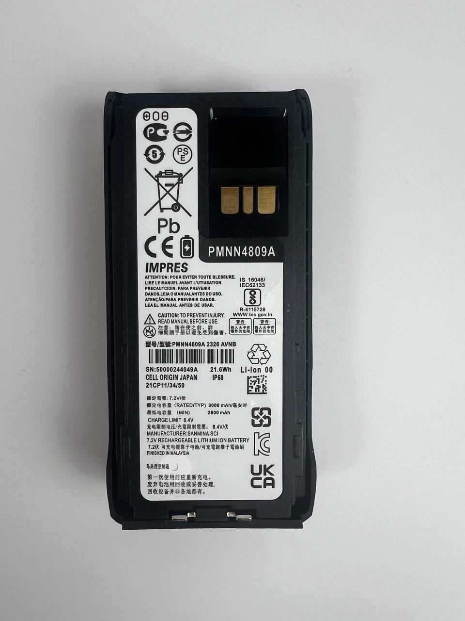 Аккумуляторная батарея(АКБ) к рации Motorola R7/R7A, 3000mAh