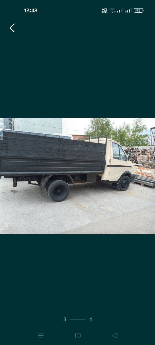 Газель 2.5d ford transit