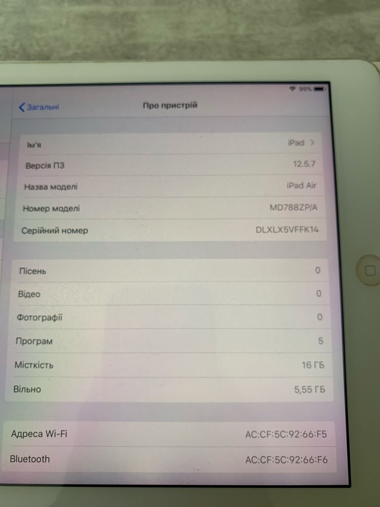 Apple iPad Air A1474