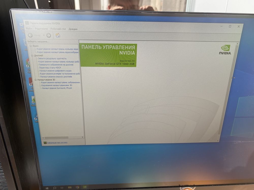 Ігровий ПК hp hp z440 3tb hdd xeon 2673 v4 128gb ddr4 500ssd wd