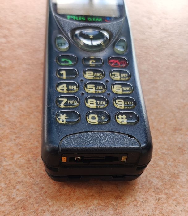 Telefon komórkowy Panasonic G450 retro
