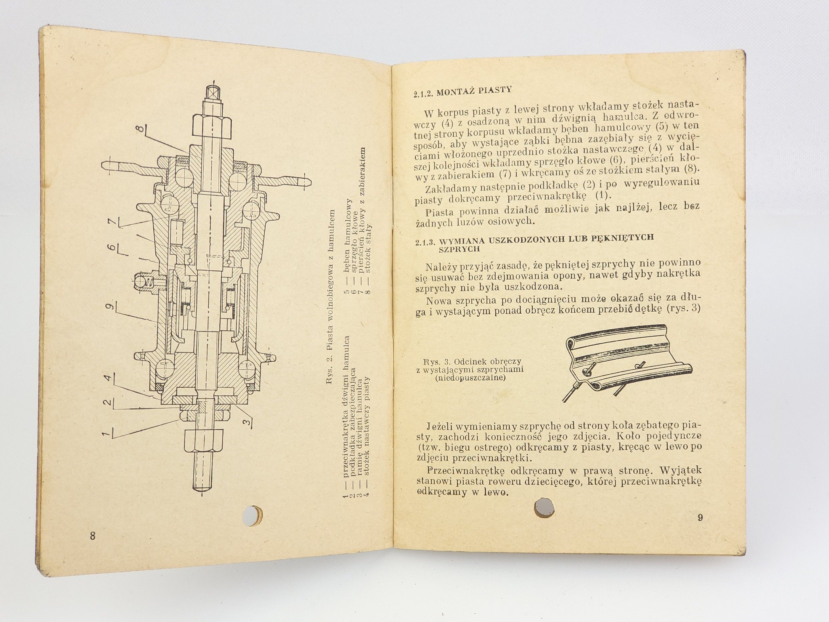 Instrukcja Obsługi ZZR Jaguar Huragan Wicher Karat 1967 rok