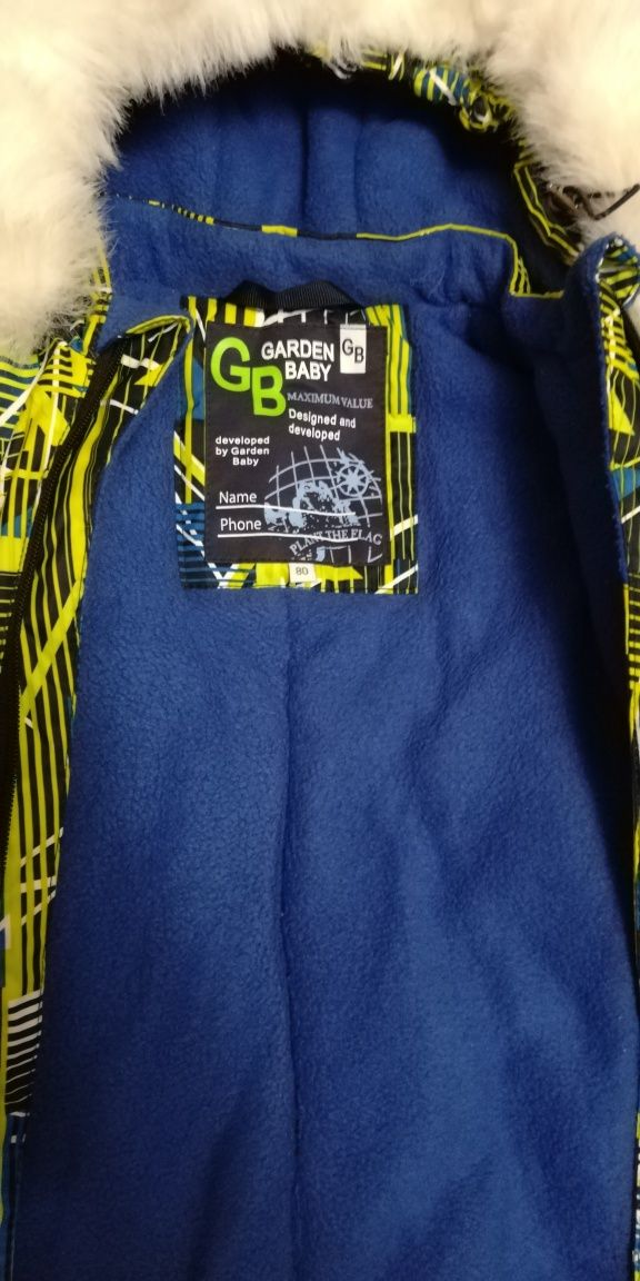 Комбинезон зимний garben baby