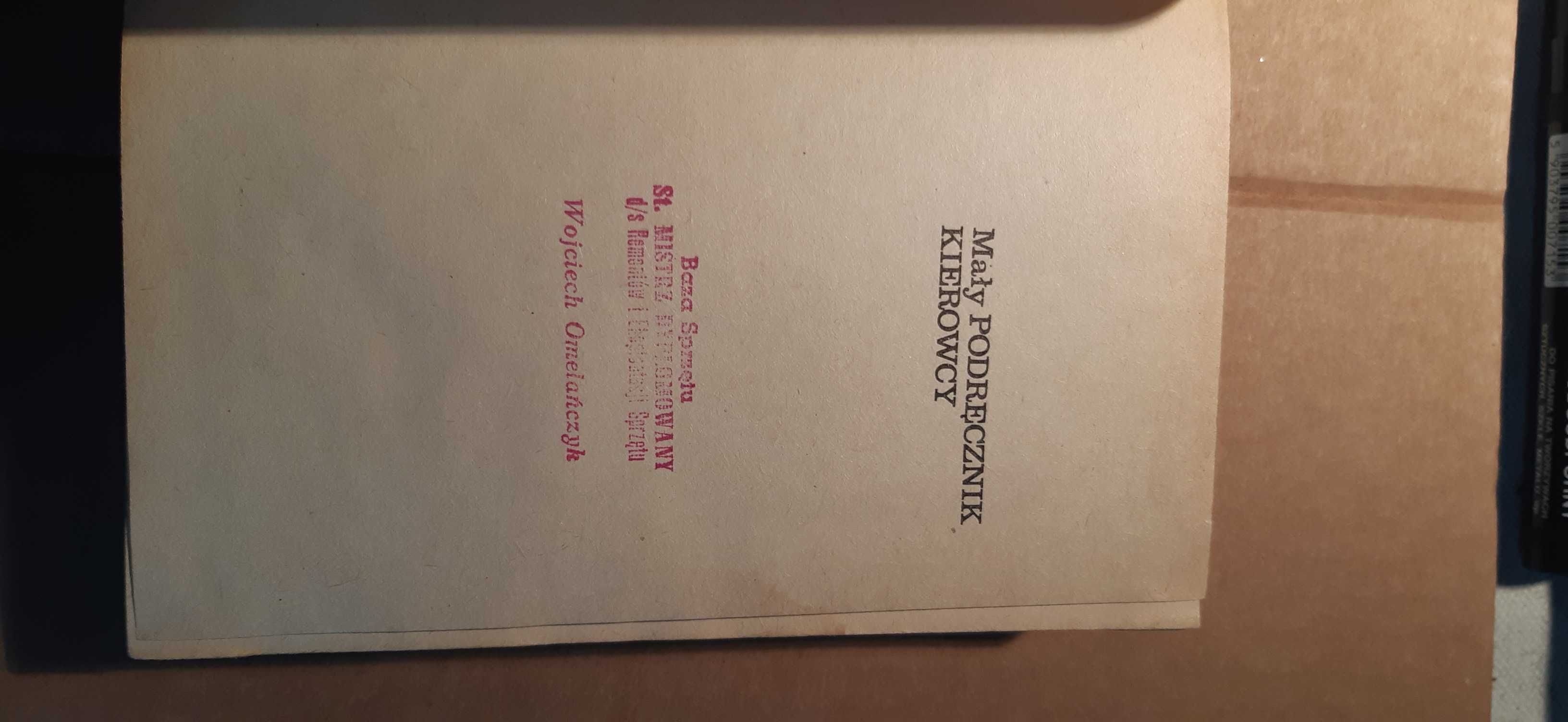 Mały podręcznik kierowcy - Blok PRL