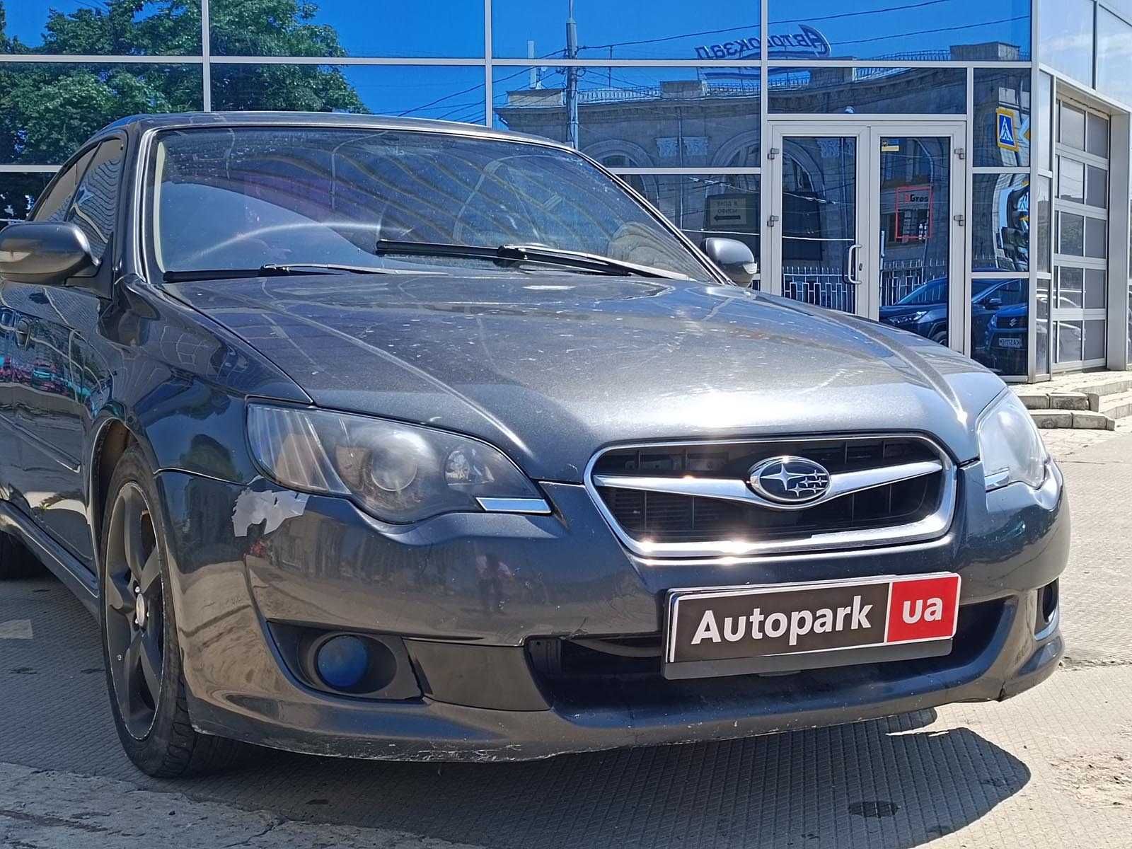 Продам Subaru Legacy 2008р. #38414