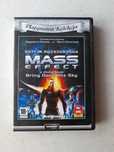 Mass Effect: Edycja Rozszerzona PL z dodatkami!
