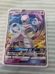 Pokemon mewtwo gx