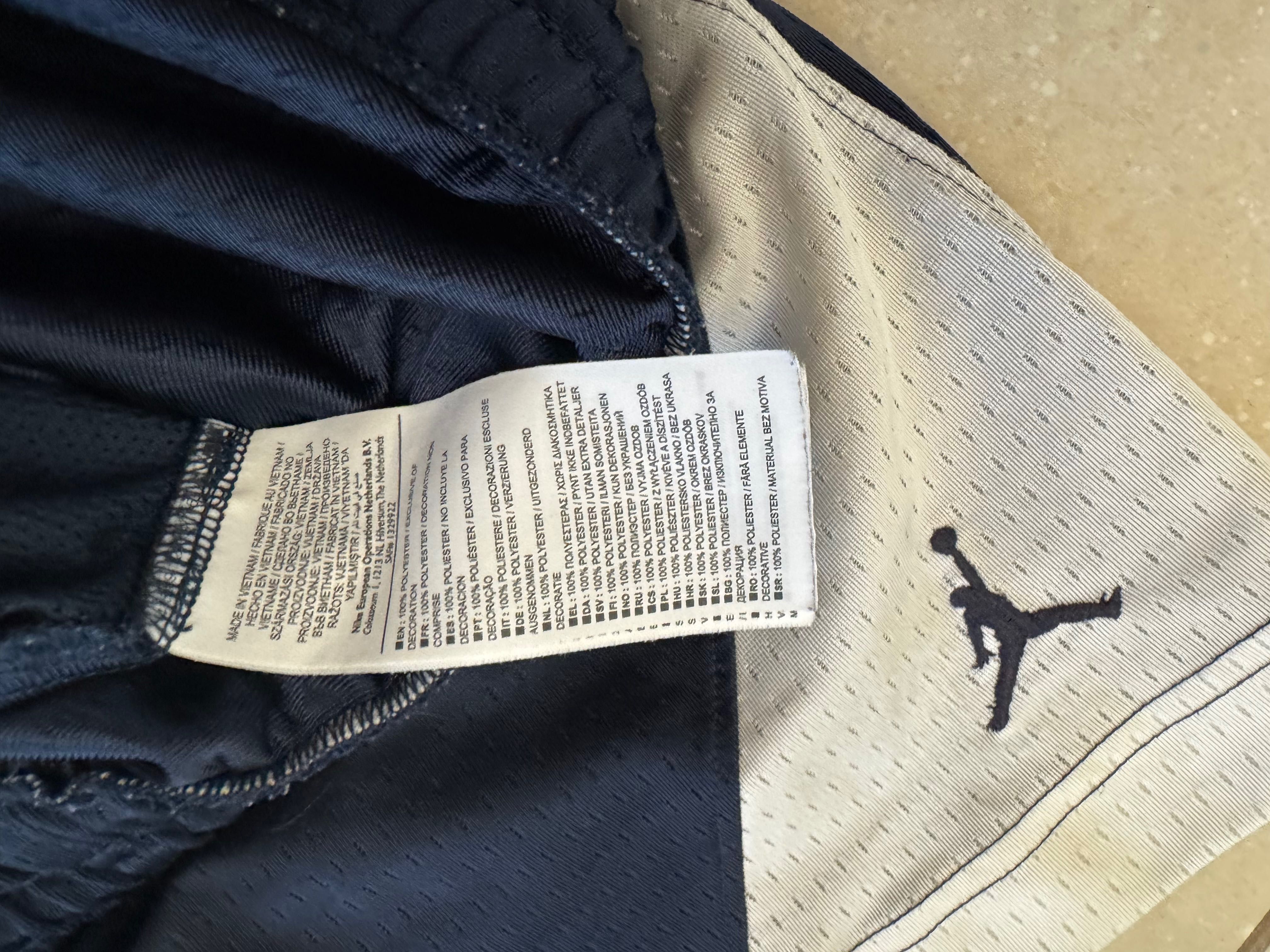 Jordan, logowane spodenki sportowe, szorty L/XL męskie szorty