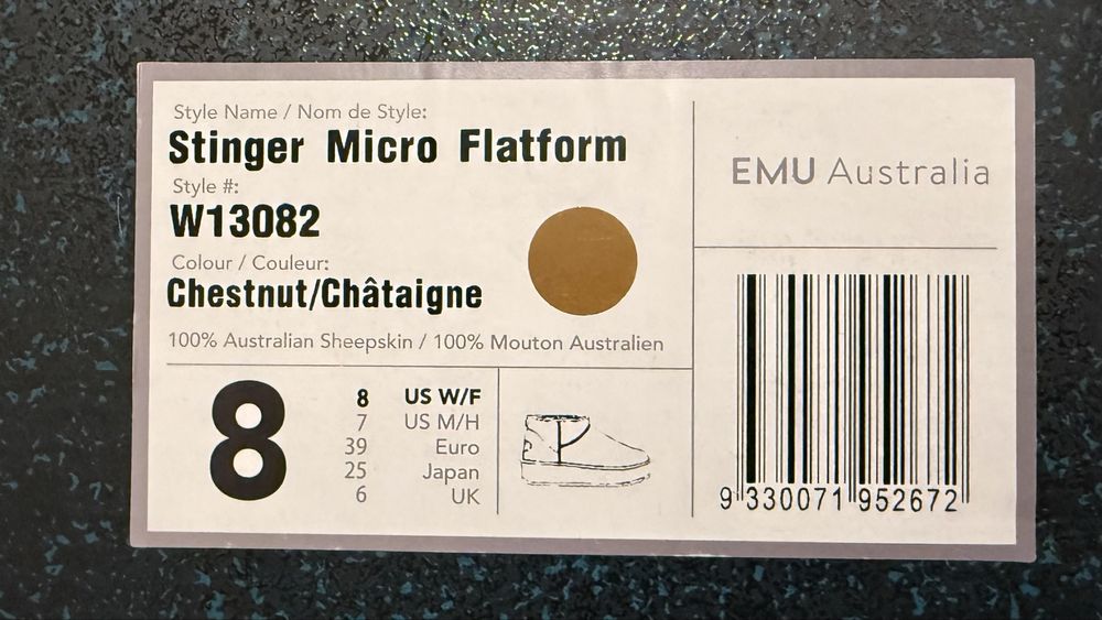 Emu Australia Micro Platform