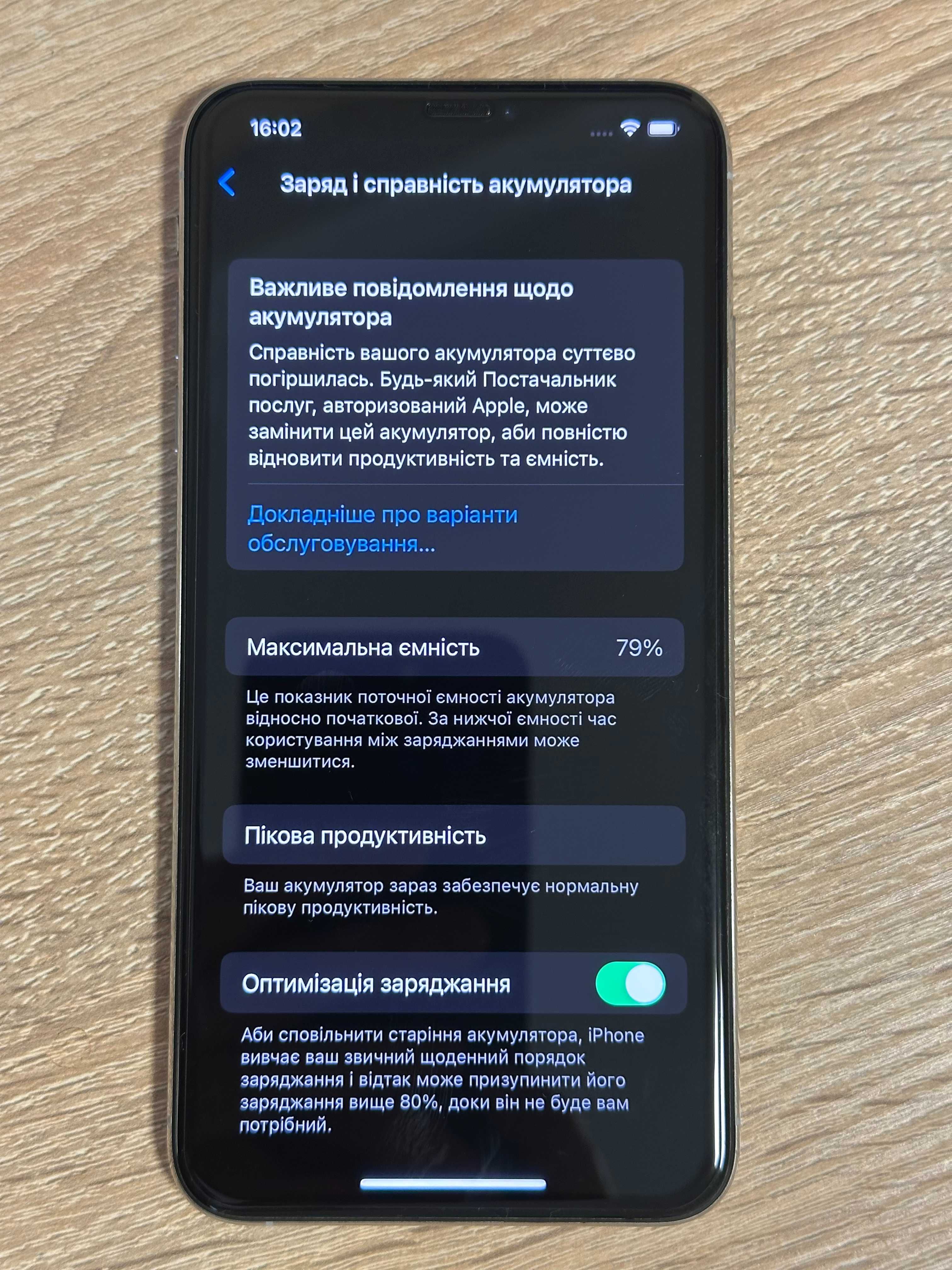 Apple Iphone XS Max 512GB Silver Neverlock
