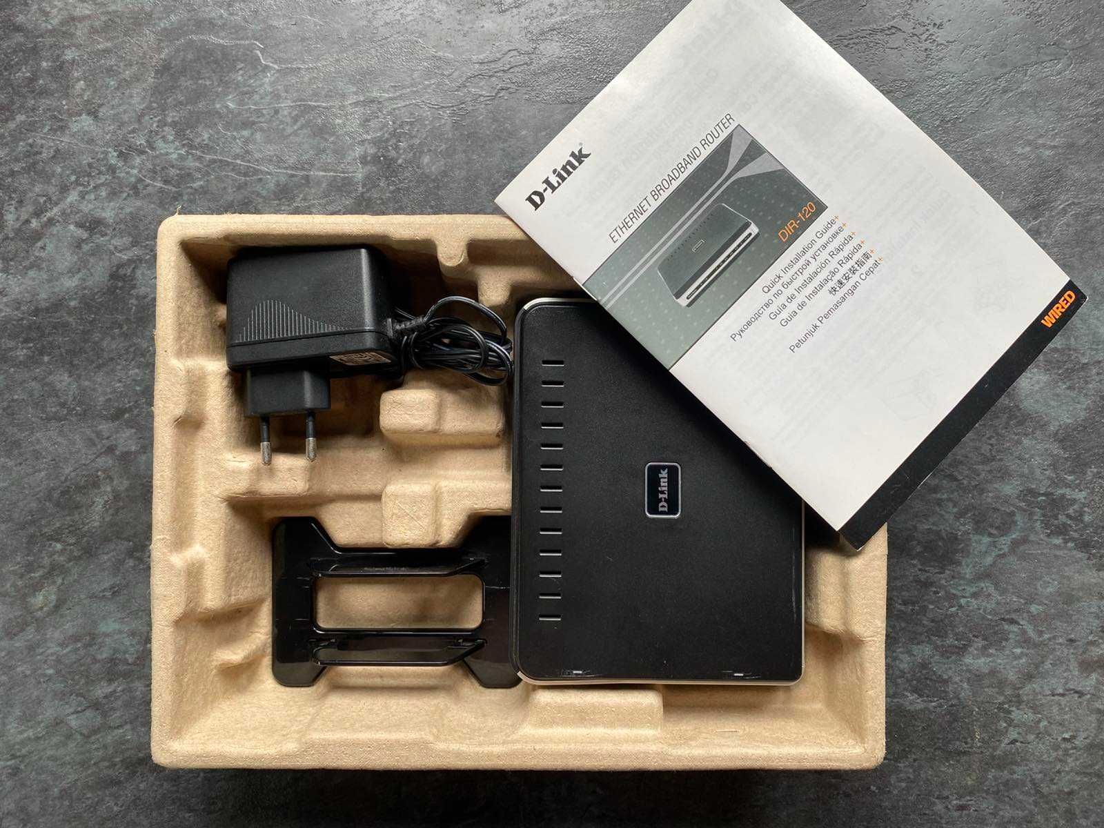 Роутер D-link DIR-120 (без Wi-Fi)