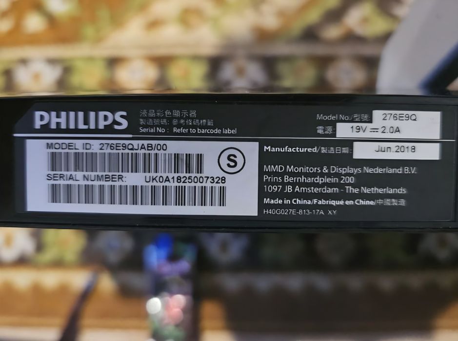 Moнітор philips 276е9qjab/00