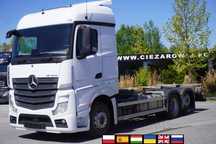 Mercedes-Benz Actros 2545 6×2 MP5 / Full ADR / BDF  _235460_