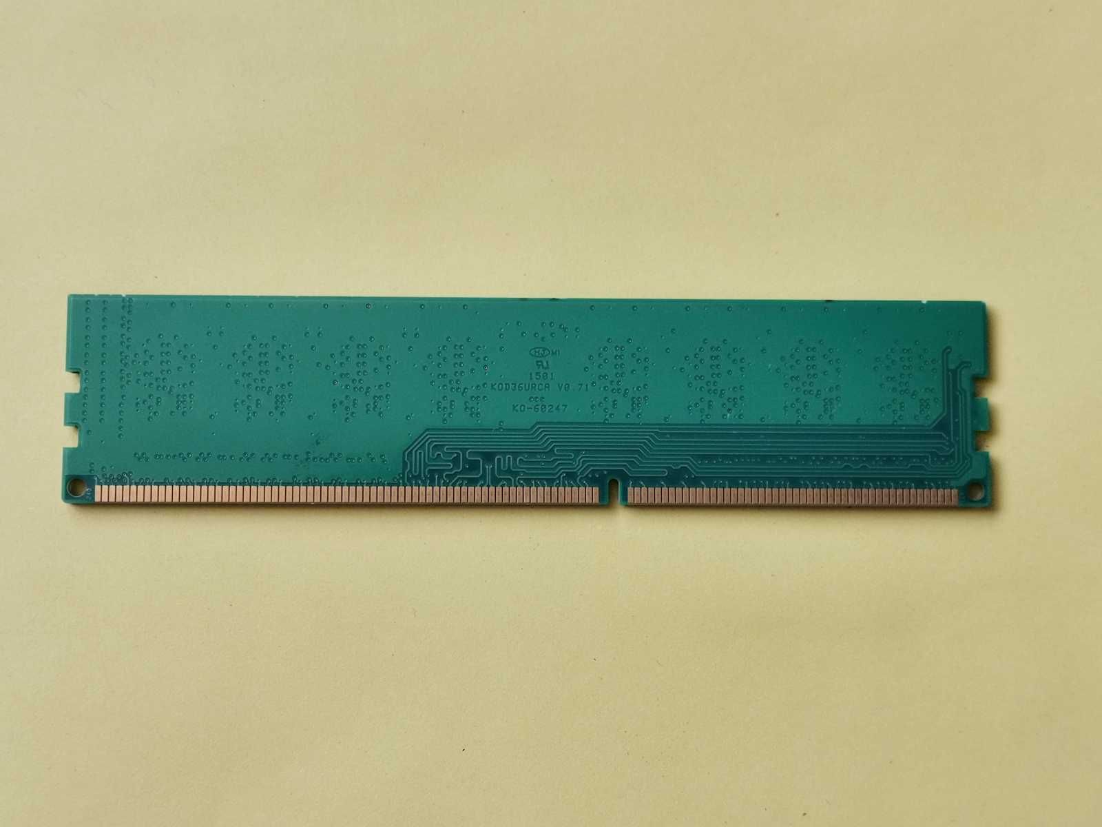 DDR3 4GB GeiL 12800 -Komputer